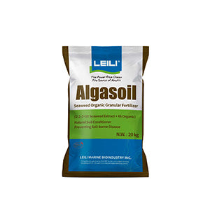 ALGASOIL FERTILIZANTE ORGÁNICO ALGAS. SACO 20KG
